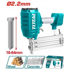 TOTAL ΚΑΡΦΩΤΙΚΟ ΑΕΡΟΣ ΓΙΑ ΠΡΟΚΕΣ (TAT8641)